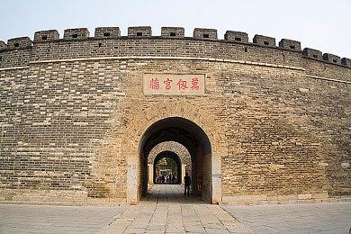 《燕云十六声》招式效果动图 发劲和化劲很不错